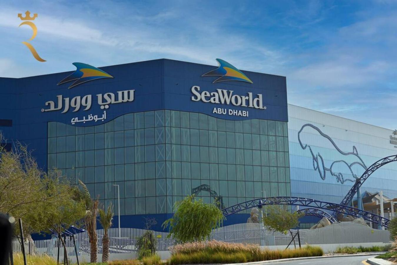 Cozy 1br Yas Island Apartment Abu Dhabi